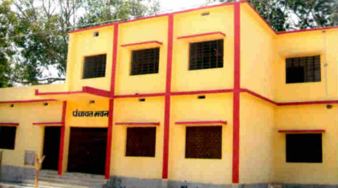 सामुदायिक भवन
